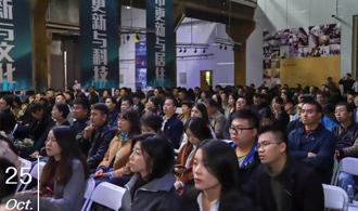 与城市一起改变 | 陕西省房地产商会城市更新专业委员会成立暨“人居提升计划”发布大会顺利召开